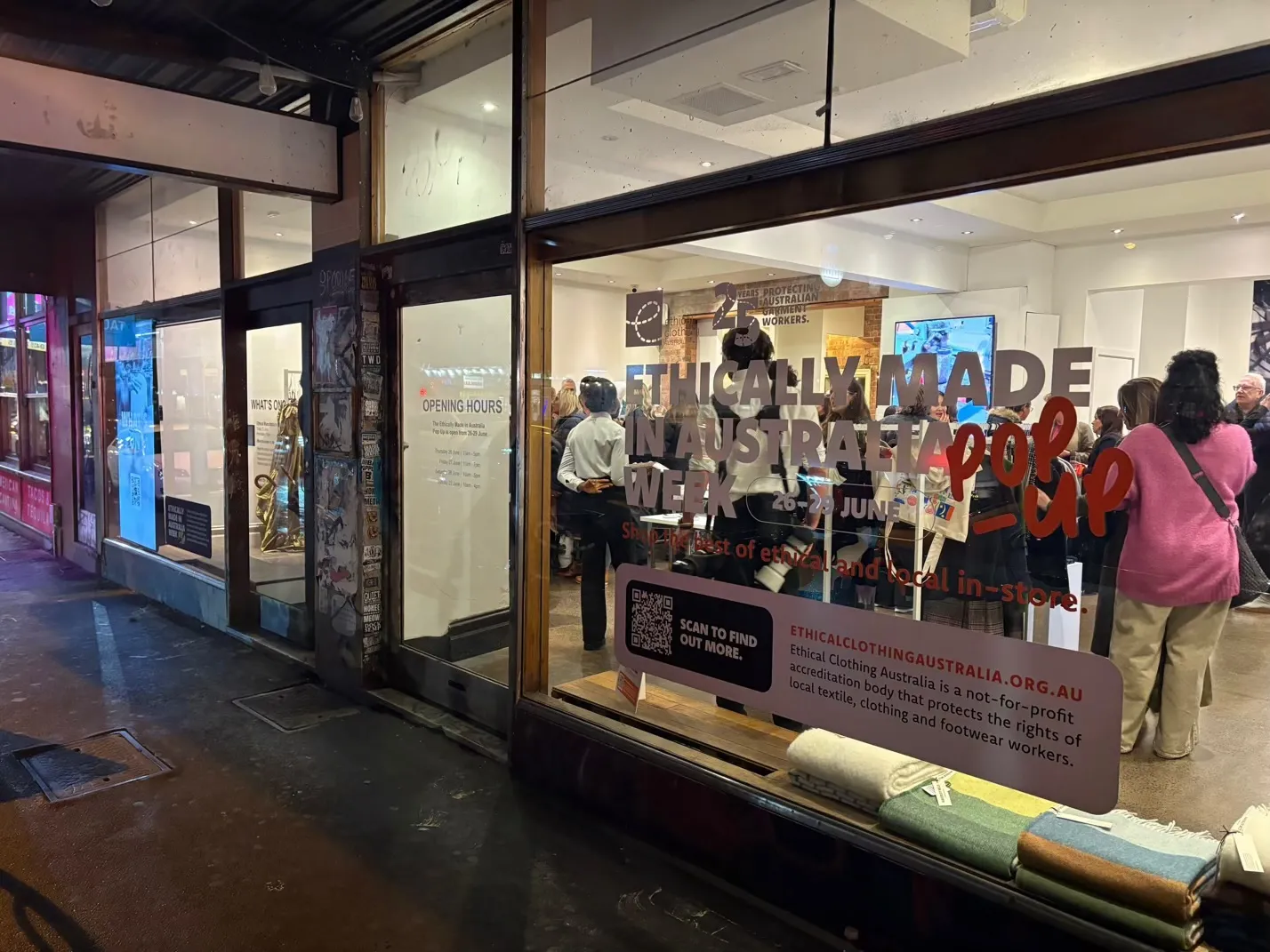 Retail space in Melbourne